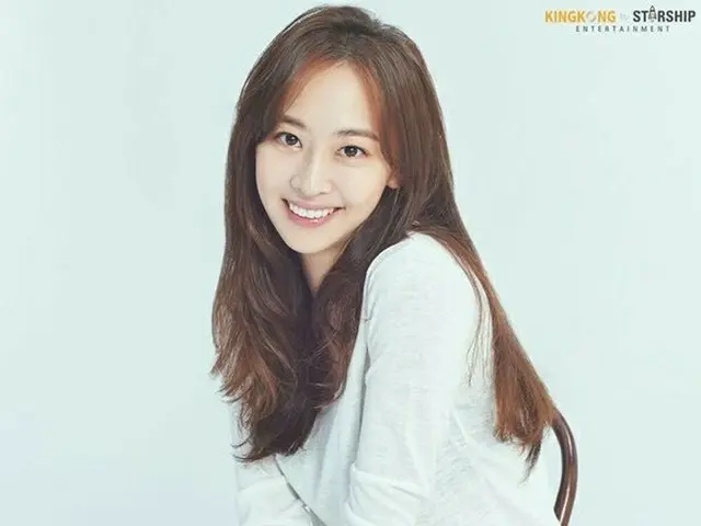 SISTAR former member Dasom, Starship and Exclusive Contract ended. .. ..