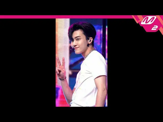 【公式mn2】[MPD직캠] 엔시티 드림 재민 직캠 4K 'Diggity' (엔씨티_ _  DREAM_ _  JAEMIN FanCam) | MCO