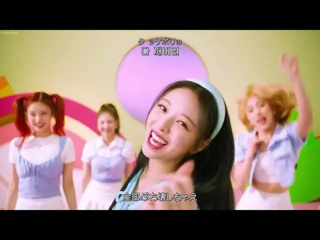 【日本語字幕】[日本語字幕 & 歌詞 & カナルビ] Second Aunt KimDaVi(둘째이모 김다비) X ITZY_ _ (있지) - Break 