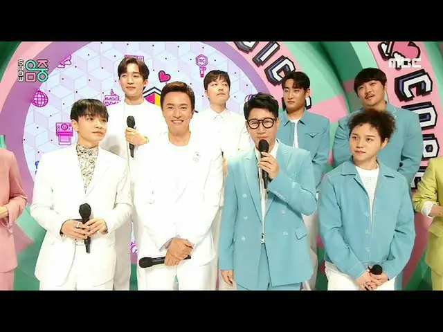 【公式mbk】[쇼! 음악중심_ ] 유야호~💚 MSG워너비_ 의 신곡 소개! 바라만 본다&나를 아는 사람, MBC 210703 방송　 