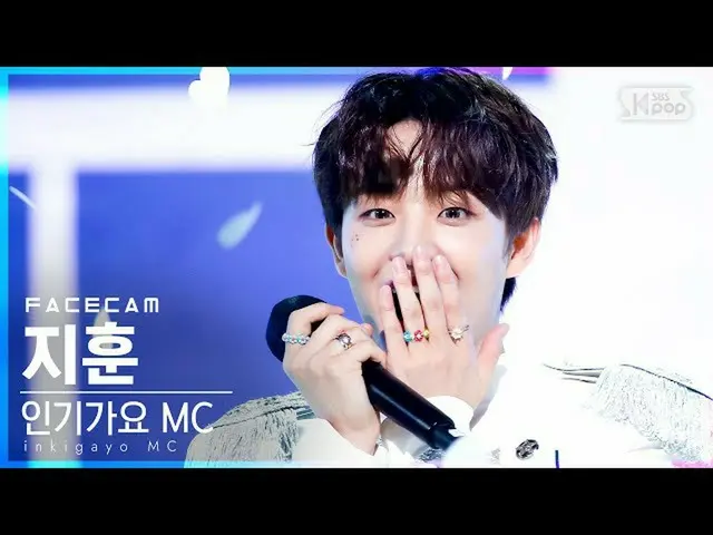 【公式sb1】[페이스캠4K] MC스페셜 지훈 '냉면' (MC Special JIHOON 'Naengmyeon' FaceCam)│@SBS Inki