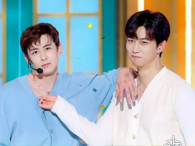 【T公式】투피엠_テギョン、RT MBC_entertain: 주문하신 하트의 출처 나왔습니다... 👀🧡