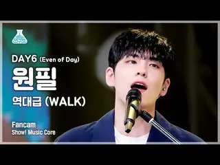 【公式mbk】[예능연구소 4K] 데이식스_  원필 직캠 '역대급 (WALK)' (데이식스_ _ (Even of Day) WONPIL FanCam