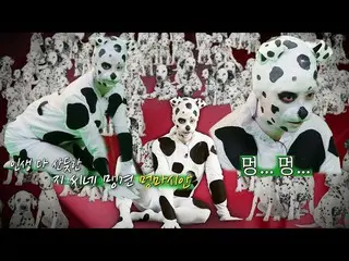 【公式sbr】 송지효_ , 달마시안 빙의된 모습에 런닝맨 멤버들 웃픔　 