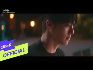 [공식 loe] [MV] JEONG SEWOON_ (정 세운 _) _ DOOR (Your Moon)  