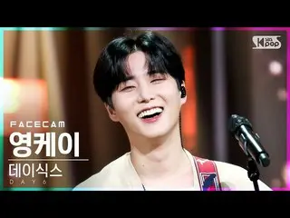 【公式sb1】[페이스캠4K] 데이식스_ (이븐오브데이) 영케이 '역대급' (데이식스_ _ (Even of Day) Young K 'WALK' F