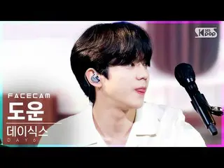 【公式sb1】[페이스캠4K] 데이식스_ (이븐오브데이) 도운 '역대급' (데이식스_ _ (Even of Day) DOWOON 'WALK' Fac