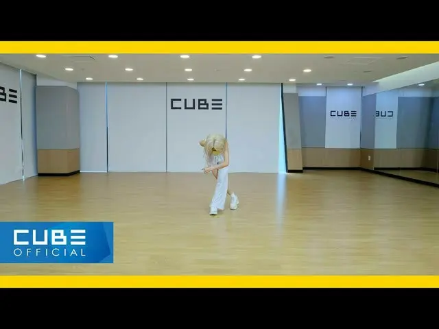 【t公式】（G）I-DLE、[📽] 전소연(JEON SOYEON) - '삠삠 (BEAM BEAM)' Choreography Video<br><br
