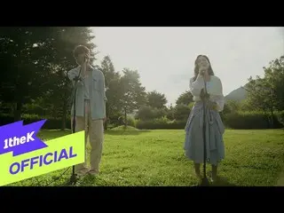 【公式loe】 [Teaser] HYNN(박혜원) _ Weekends without you(주말이 싫어졌어) (Duet with Kim Jae H