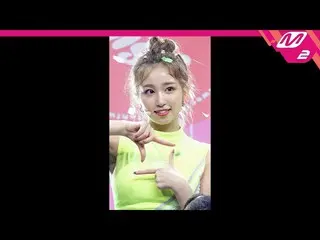 【公式mn2】[MPD직캠] 우아!_  소라 직캠 4K 'Pandora' (woo!ah! SORA FanCam) | MCOUNTDOWN_2021.