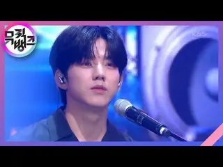 【公式kbk】역대급(WALK) - 데이식스_ _ (Even of Day)(데이식스_  이븐 오브 데이) [뮤직뱅크_ /Music Bank] | 