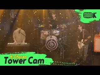 【公式kbk】[K-Choreo Tower Cam 4K] 데이식스_  직캠 '역대급(WALK)' (데이식스_ _ (Even of Day) Chor