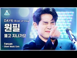 【公式mbk】[예능연구소 4K] 데이식스_  원필 직캠 '뚫고 지나가요' (데이식스_ _ (Even of Day) WONPIL FanCam) S