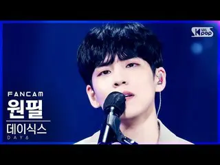 【公式sb1】[안방1열 직캠4K] 데이식스_ (이븐오브데이) 원필'뚫고 지나가요' (데이식스_ _  WONPIL 'Right Through Me