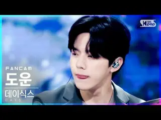 【公式sb1】[안방1열 직캠4K] 데이식스_ (이븐오브데이) 도운 '뚫고 지나가요' (데이식스_ _  DOWOON 'Right Through M