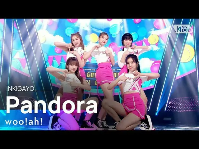 [공식 sb1] woo! ah! (Woo! ah! _) - Pandora 인기가요 _ inkigayo 20210718  
