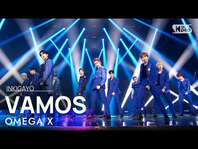 [공식 sb1] OMEGA X_ _ (OMEGA X_) - VAMOS 인기가요 _ inkigayo 20210718  