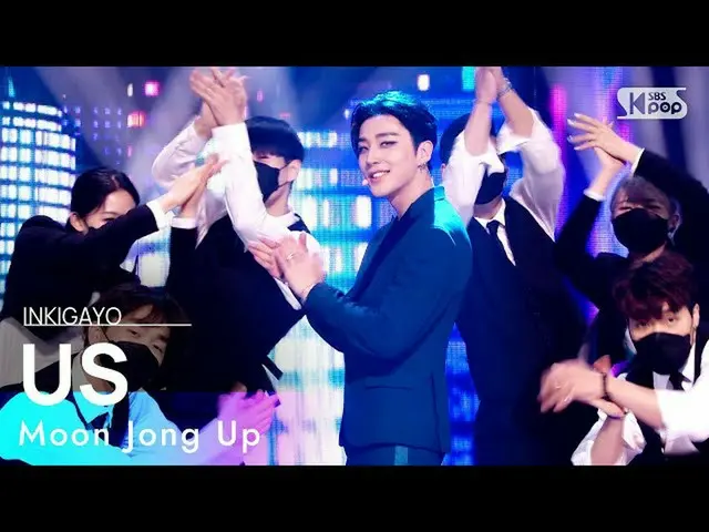 [공식 sb1] Moon Jong Up (문종 업) - US 인기가요 _ inkigayo 20210718  