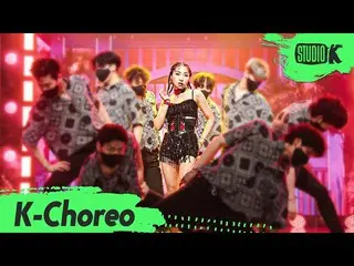 【公式kbk】[K-Choreo 8K] 공민지 직캠 'TEAMO' (MINZY_  Choreography) l MusicBank 210723　 