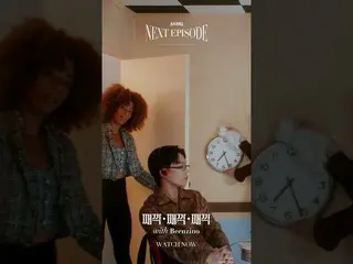 【公式】楽童ミュージシャン（AKMU）、AKMU - '째깍 째깍 째깍 (Tictoc Tictoc Tictoc) (with Beenzino)' OFF