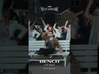 [공식] 악동 뮤지션 (AKMU) AKMU - 'BENCH (with Zion.T)'OFFICIAL VIDEO WATCH NOW  