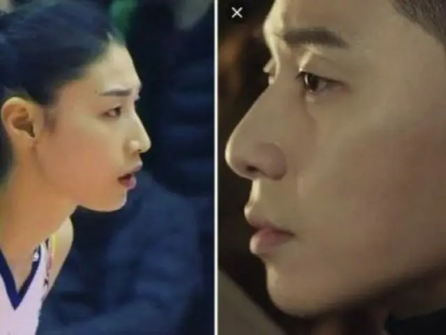배구 여자 대표팀의 김연경 선수, 배우 박서준과 비슷 너무이라고 화제가되었다. .