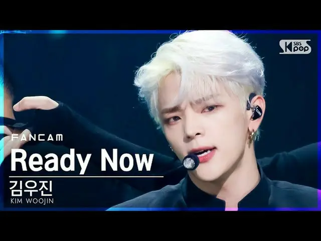 【公式sb1】[안방1열 직캠4K] 김우진 'Ready Now' (KIM WOOJIN FanCam)│@SBS Inkigayo_2021.08.08.