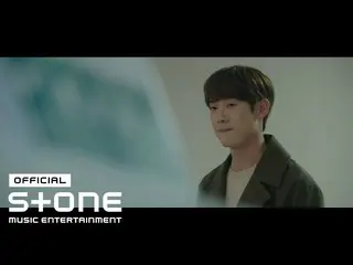 【公式cjm】 [슬기로운 의사생활 시즌2 OST Part 7] 유연석_  (YOO YEONSEOK) - 너에게 (To You) MV  