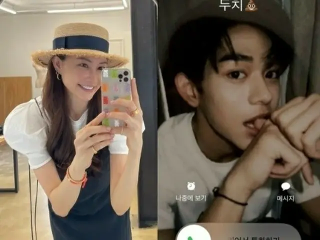 여배우 얀 미라 남편 들어오는 화면을 공개했다. NCT 루카스 (Lucas)의 사진을 설정. "오빠 (남편)의 전화 만 기다릴 수있게되었다." 