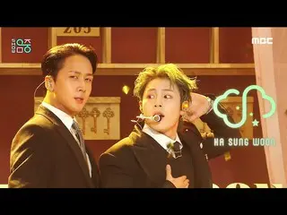 【公式mbk】[쇼! 음악중심_ ] ハ・ソンウン（HOTSHOT_ _ ）_  (feat. 라비) - 스트로베리 껌 (HA SUNG WOON (fea