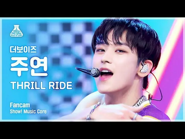 【公式mbk】[예능연구소 4K] 더보이즈_  주연 직캠 'THRILL RIDE' (더보이즈_ _  JUYEON FanCam) Show!Music
