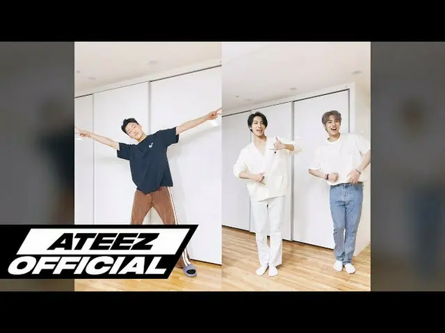 【T公式】에이티즈、[🎬] 에이티즈 #PermissiontoDance Challenge #Shorts<br>⠀<br> <br>⠀<br>#Perm