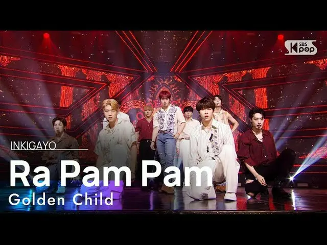 [공식 sb1] Golden Child_ _ (Golden Child_) - Ra Pam Pam 인기가요 _ inkigayo 20210815  