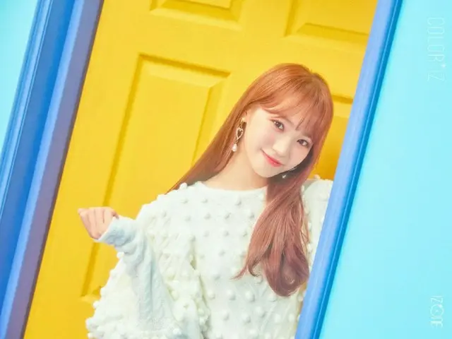 IZ * ONE 출신 김 체원, HYBE LABELS 가고 있다고 보도. 산하 SOURCE MUSIC에서 준비중인 걸 그룹에 가입 하는가? 미야