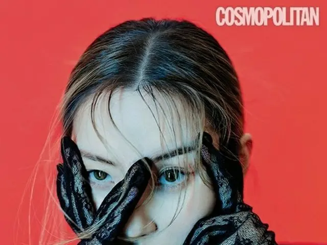 선미 화보 공개. COSMOPOLITAN. .
