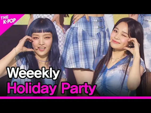 【公式sbp】 위클리_ _ , Holiday Party (위클리_ , Holiday Party) [THE SHOW_ _  210817]  