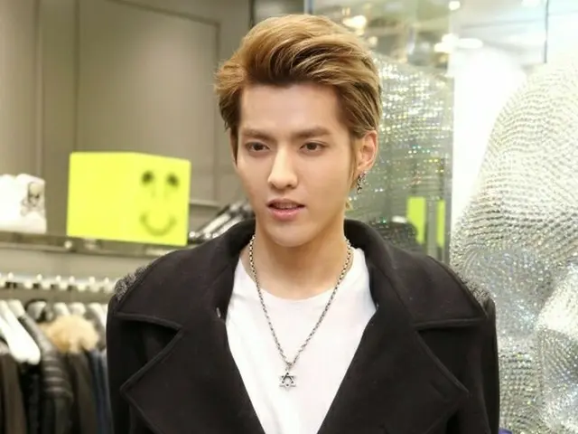 Chinese authorities proceed to remove ”traces” of KRIS. Local media reports that”1.9 million videos