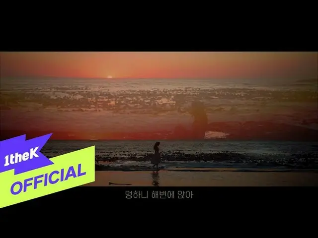 [공식 loe] [MV] Neulbo _Save me (feat. Samuel Seo (서 사무엘 _) & BLNK)  