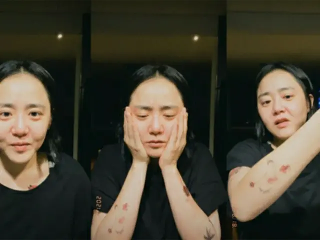 배우 문근영, 문신에 빠져 있었지만 지루한 되었기 때문에 이번 지우면 더 이상하지 않겠다라고 밝힌다. .