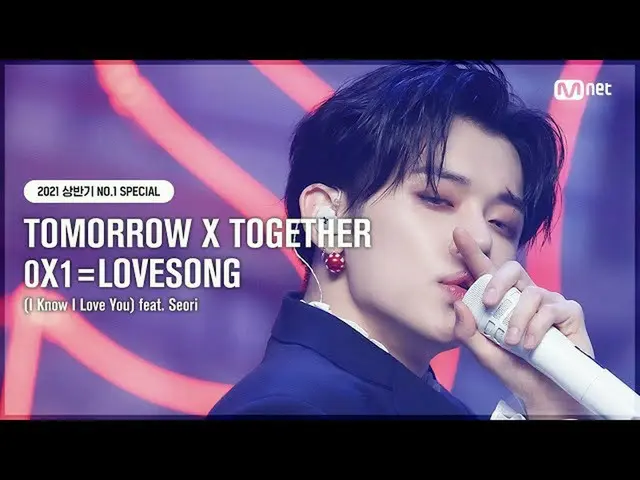 【公式mnk】[NO.1 SPECIAL] TOMORROW X TOGETHER（TXT）_ (TOMORROW X TOGETHER_ ) - 0X1=LO