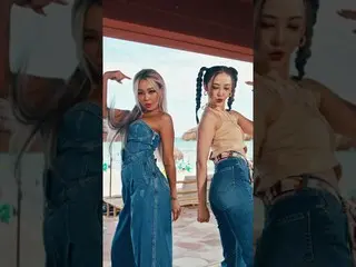 【公式】씨스타_出身ヒョリン、둘 중에 골라 (Summer or Summer) Dance Challenge (Seaside Ver.) | 효린 X 