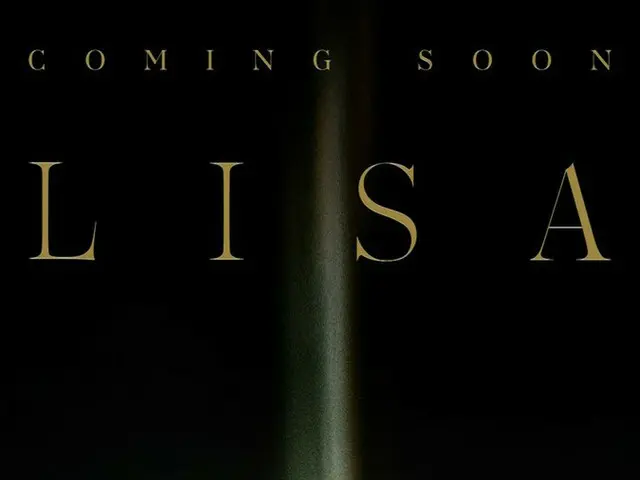 【d公式yg】#LISA COMING SOON POSTER<br><br>#리사 #블랙핑크 #블랙핑크 #COMINGSOON #YG