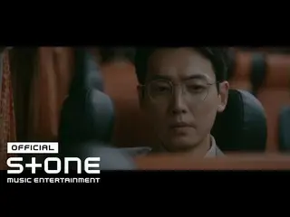 【公式cjm】 [슬기로운 의사생활 시즌2 OST Part 9] 정경호_  (Jung Kyung Ho) - 회상 (Reminiscence) MV　