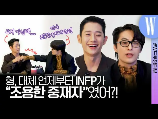 【公式wk】 넷플릭스 'D.P.'의 주인공 정해인_  구교환이 그린 한준희 감독님은 어떤 모습일까요? 알고 보니 만담꾼이었던 둘의 케미 속으로!