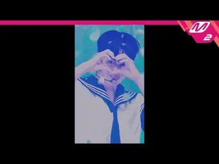 【公式mn2】[MPD직캠] 씨아이엑스_ _  배진영 직캠 4K 'WAVE' (씨아이엑스_ _  BAEJINYOUNG_  FanCam) | MCO