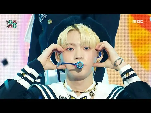 【公式mbk】[쇼! 음악중심_ ] 온앤오프_  - 여름 쏙 (온앤오프_ _  - Popping), MBC 210828 방송　 