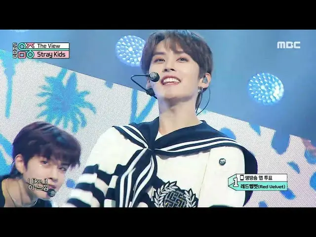 【公式mbk】[쇼! 음악중심_ ] 스트레이 키즈_  - 더 뷰 (스트레이 키즈_ _  - The View), MBC 210828 방송　 