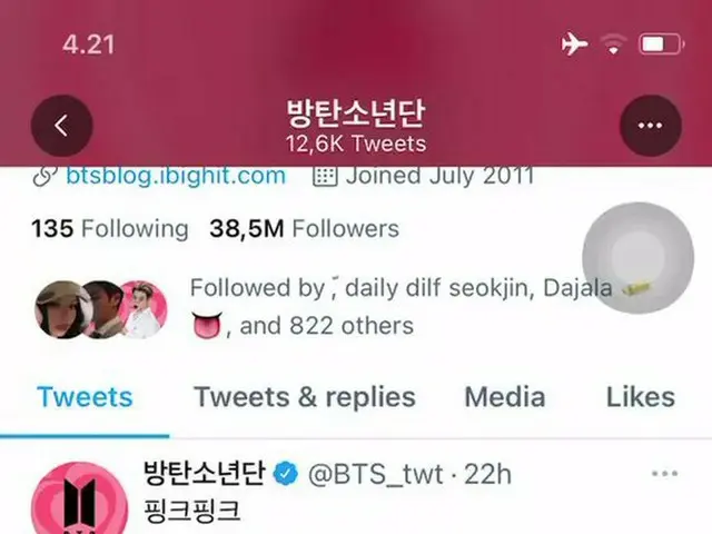 【d公式big】livelybts taessarect I clicked on yoongi’s pic but hobi showed up instea