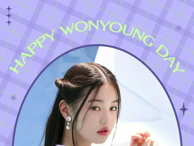 [D Official sta] [#Jang Won Young] ✨ HAPPY BIRTHDAY ✨ 🎀 #WONYOUNG 🎀 #FernandoHappy Birthday to Dis