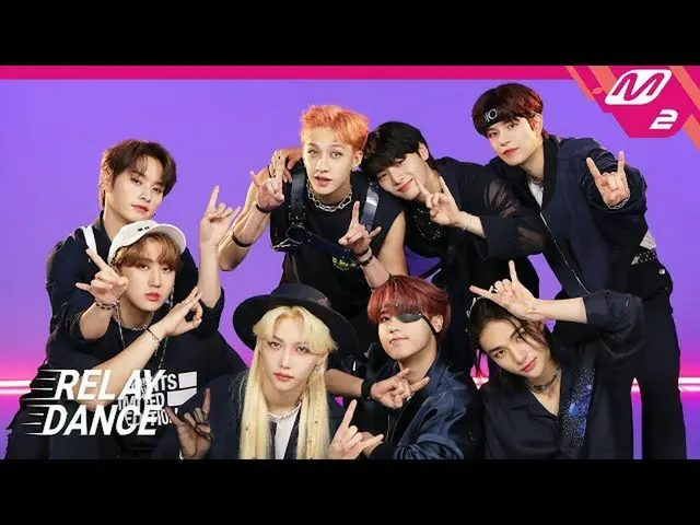 【公式mn2】[릴레이댄스] 스트레이 키즈_ (스트레이 키즈_ _ ) - 소리꾼 (4K)　 